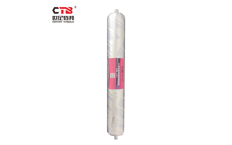 车身蒙皮粘上后往下掉，怎么快速固定？