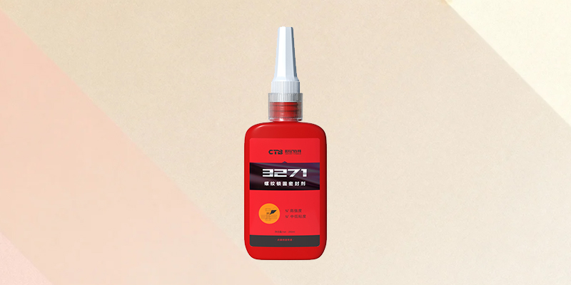 耐高温排气管螺丝专用螺纹胶有哪些？